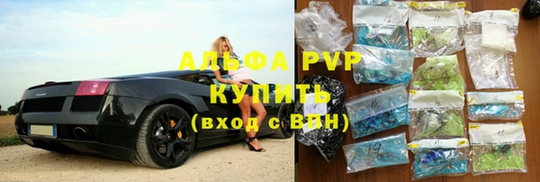 mdpv Белоозёрский